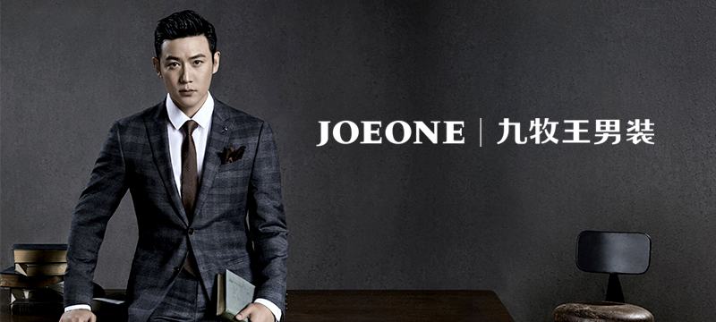 九牧王官方網(wǎng)站制作